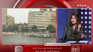 الأرصاد توضح استمرار تساقط الأمطار وتراجع درجات الحرارة في عدة محافظات حتى الخميس